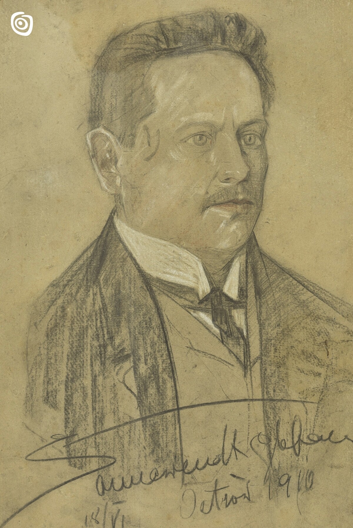 ,,Portret Bolesława Gerpe, Ostrów, 1910 r.