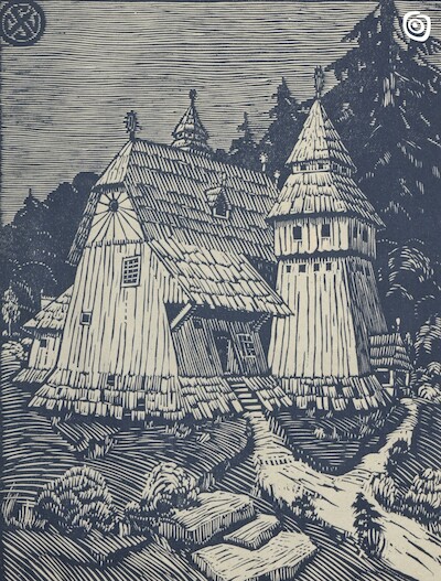 "Wieża strażnicza", Kraków, 1923 r.