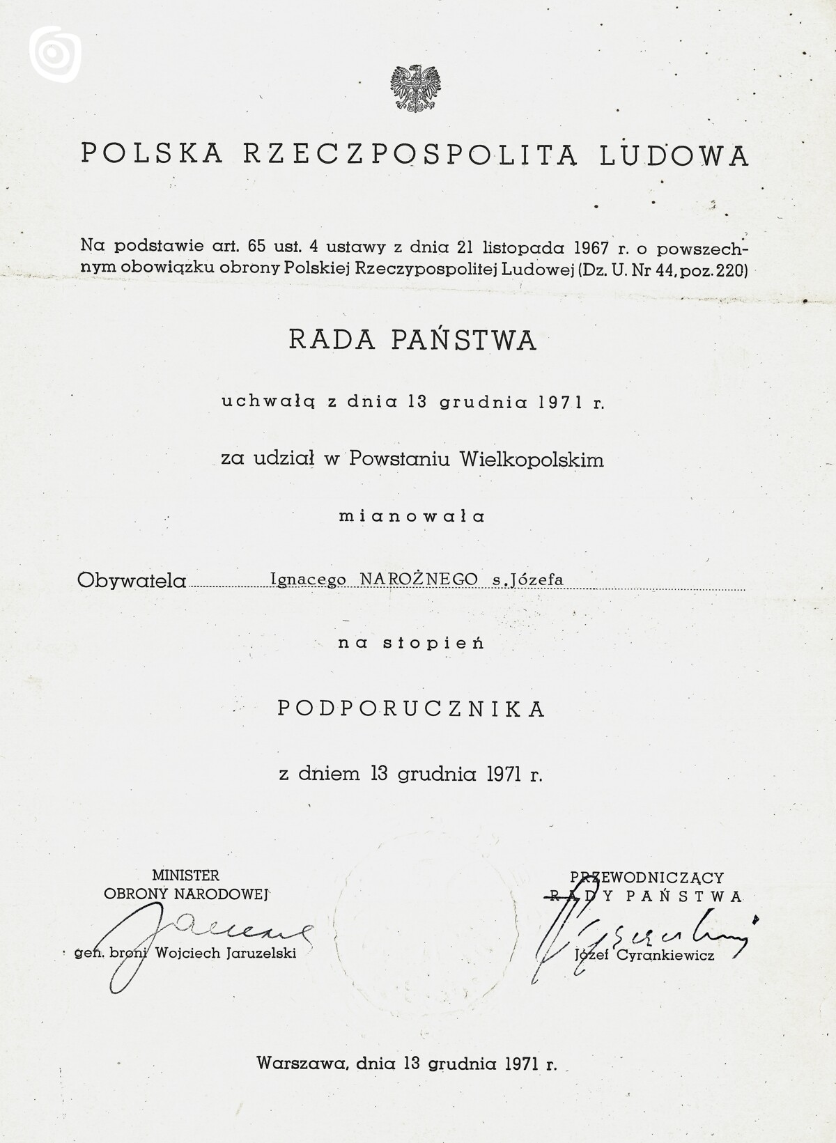 Dokument - Mianowanie, Gniezno, 1971 r.