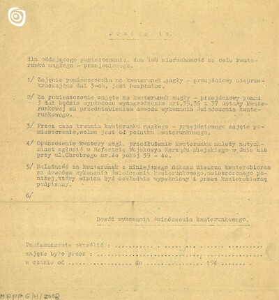 Dokument - Nakaz, Gniezno, 1945 r.