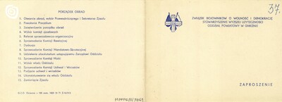 Dokument - Zaproszenie, Gniezno, 1971 r.