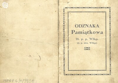 Dokument - Legitymacja, Poznań, 1929 r.