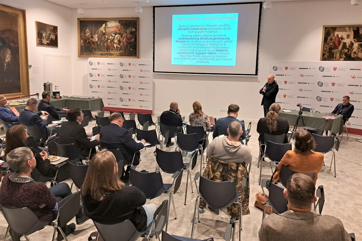 Aktualności - Zapraszamy na konferencję!